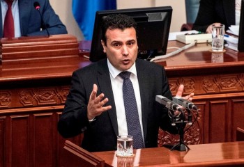 Macedonia agrees to change name, ending row with Greece