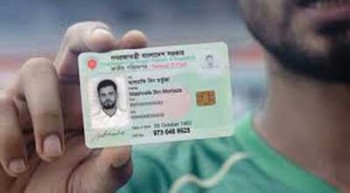 Distribute NID cards on urgent basis: EC