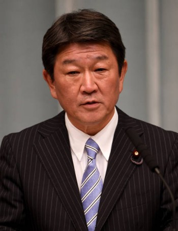 Japanese minister arrives to discuss economic cooperation