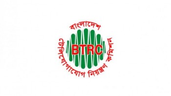 Internet package cannot be less than week: BTRC