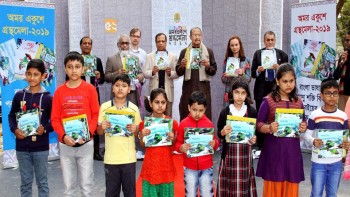 Three Bangla books on nuclear energy unveiled at Ekushey Book Fair