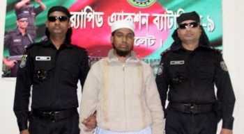Man held in Sylhet over ‘anti-state’ Facebook post