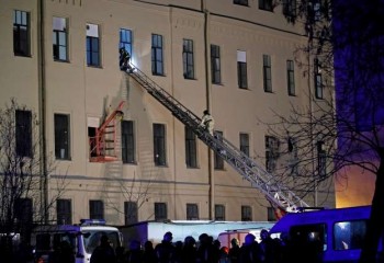 Russian university building partly collapses, no casualties - agencies