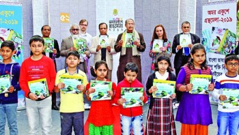 Children's painting exhibition begins at Bangla Academy