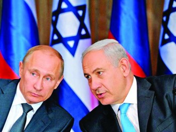 Netanyahu, Putin to meet in Russia
