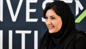 First Saudi female ambassador replaces king's son in US