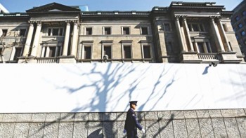 Abe adviser says BOJ can shelve price goal