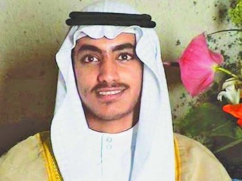 US offers reward for Osama's son Hamza