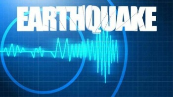 Deep earthquake with magnitude 7.1 strikes southern Peru