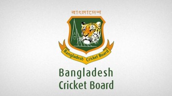 BCB wants extra security for Tigers
