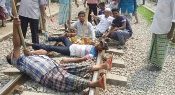 20 train passengers injured by throwing stones in Narsingdi