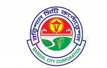 BCC pays 4.366 cr as pension, gratuity to retired staff