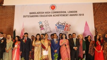 High Commission in London awards Bangladeshi-British students