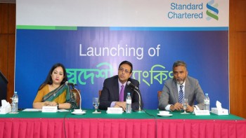 Standard Chartered Bangladesh launches Swadeshi Banking for NRBs
