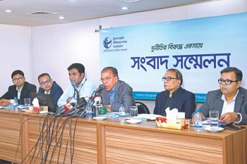Workers get 26pc less than they should: TIB