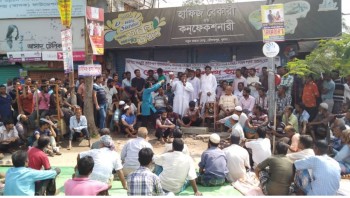 Jute mill workers continue strike