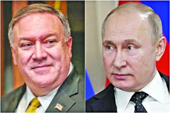 Pompeo to meet Putin as Trump seeks better ties