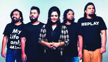 Chirkutt to release new song on Eid-ul-Fitr
