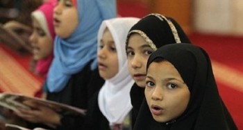 Austrian MPs approve headscarf ban in primary schools