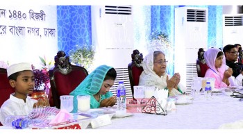 PM hosts iftar for alem-ulema, orphans