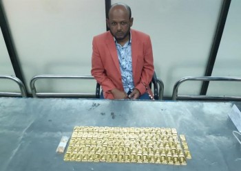 1 held with 10 kg gold at Dhaka airport