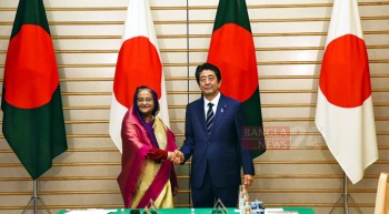 Bangladesh, Japan sign $ 2.5 billion deal for 5 projects