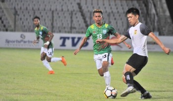 Bangladesh through to World Cup qualifiers