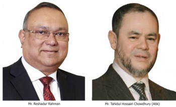 Dhaka Bank chairman re-elected