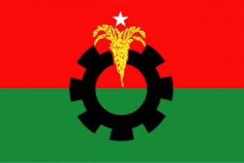 BNP’s joining not to legitimise parliament, say its MPS