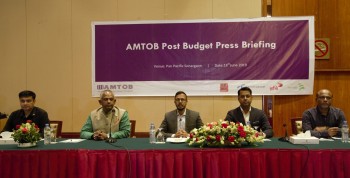 Budget goes against Digital Bangladesh: Amtob