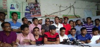 12 Chhatra Dal leaders expelled