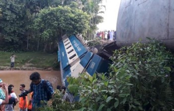 4 killed in Moulvibazar train crash