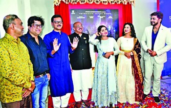 Muhurat of film 'Dhaka 2040' held