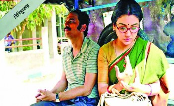 Jaya Ahsan's 'Bini Sutoy', first picture from Ritwick