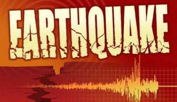 Magnitude 6.3 quake strikes in Panama region - USGS