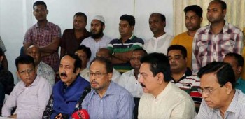 Ershad's health condition remains stable: GM Quader