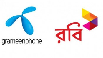 Bandwidth of GP, Robi blocked partially for dues