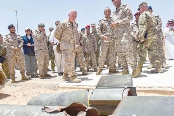 'Saudi Arabia has decided to host US troops'