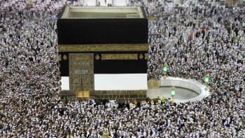 93,384 pilgrims reached Saudi Arabia to perform hajj