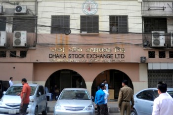 Foreign investors retreating from DSE
