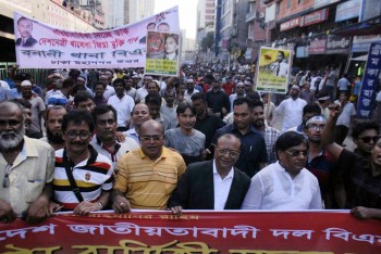 Take to streets with sacrificing mentality: BNP urges people