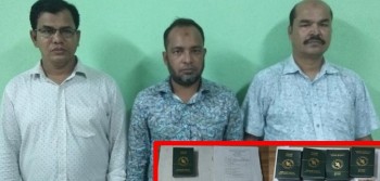 3 human traffickers held in Dhaka