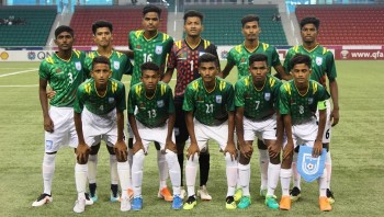 AFC U-16 qualifiers: Bangladesh beat Bhutan 3-0