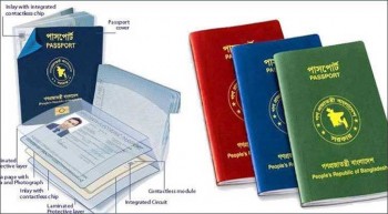 Govt to launch e-passport in December