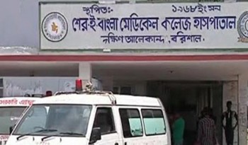 Man dies of dengue at SBMCH