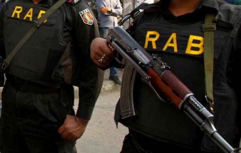 Jubo League leader killed in gunfight with RAB