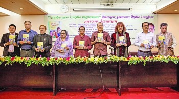 Book 'Ordhek Prem, Ordhek Valobasha' unveiled