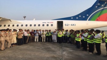 US-Bangla receives fourth ATR 72-600