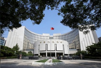 China unexpectedly keeps benchmark lending rate unchanged