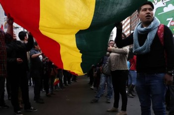 New delay for final tally in Bolivia's election